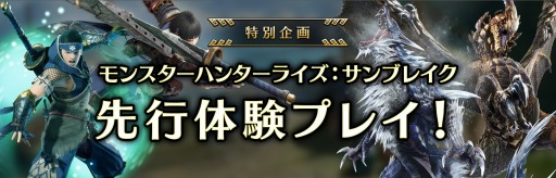 ���������꡼ No.001�Υ���ͥ������ / �֥�󥹥����ϥ󥿡��饤��������֥쥤���ץ���ˡ����Υ����Ȥ�VTuber��ˤ������θ����������