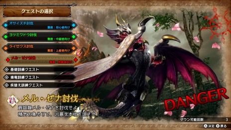 ꡼ No.030 | ֥󥹥ϥ󥿡饤֥쥤פθǤ615ۿˡεԥʥεޥ⻲