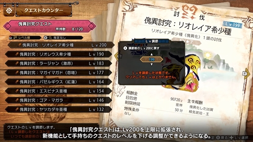 ꡼ No.005 | ֥ϥ饤֥쥤̵ȥ륢åץǡ3Ver.131124ۿ٤񤯥ޥʤ3ΤΥ󥹥ɲä