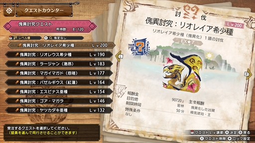 ꡼ No.018 | ֥ϥ饤֥쥤̵ȥ륢åץǡ3Ver.131124ۿ٤񤯥ޥʤ3ΤΥ󥹥ɲä