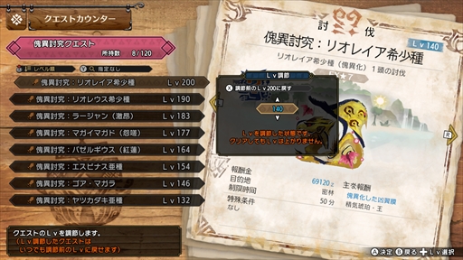 ꡼ No.019 | ֥ϥ饤֥쥤̵ȥ륢åץǡ3Ver.131124ۿ٤񤯥ޥʤ3ΤΥ󥹥ɲä