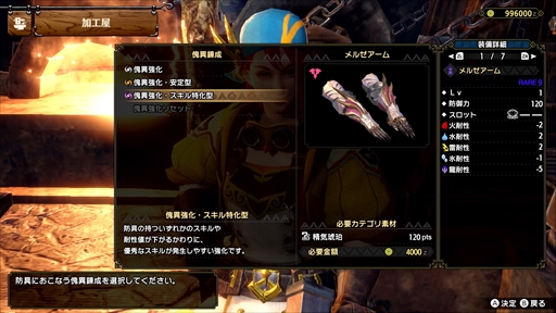 ꡼ No.021 | ֥ϥ饤֥쥤̵ȥ륢åץǡ3Ver.131124ۿ٤񤯥ޥʤ3ΤΥ󥹥ɲä