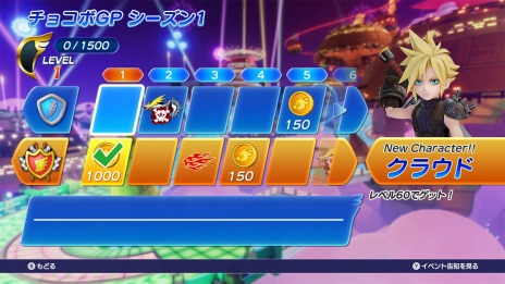 ꡼ No.022 | ֥祳GPפ˥ƥʤӥӡʡʤɤ󥤥٥Ȥǥ饦ɤȥǽ