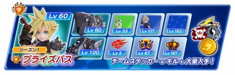 ꡼ No.028 | ֥祳GPפ˥ƥʤӥӡʡʤɤ󥤥٥Ȥǥ饦ɤȥǽ