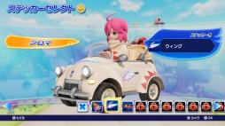 ꡼ No.044 | ֥祳GPפ˥ƥʤӥӡʡʤɤ󥤥٥Ȥǥ饦ɤȥǽ