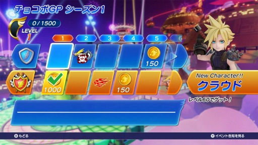 ꡼ No.046 | ֥祳GPפ˥ƥʤӥӡʡʤɤ󥤥٥Ȥǥ饦ɤȥǽ