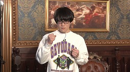 画像ギャラリー No.014のサムネイル画像 / 「チョコボ GP」発売記念Web番組“くっきー!からの挑戦状〜チョコボ GP の館へようこそ〜”第1話が3月10日19:00に公開