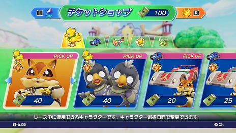 ꡼ No.017 | ֥祳GPס2ȡɥ뷯ȥå路ȥХ६ǥɤ