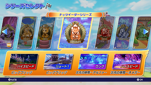 ꡼ No.006Υͥ / ֥祳GPפκǿ祳GP⡼ɡȥ3ɤΥ塼仲省饯ʤɤ餫