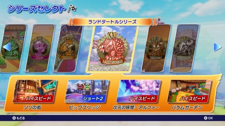 ꡼ No.004 | ֥祳GPפ緿åץǡȡVer.1.3.0105˼ȥ쥸㡼ϥ󥿡ɤȥե