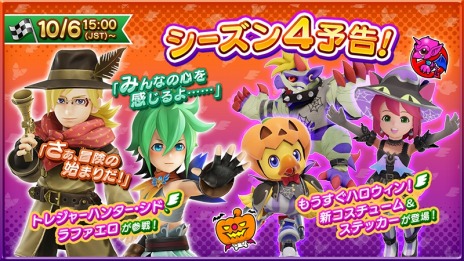 ꡼ No.005 | ֥祳GPפ緿åץǡȡVer.1.3.0105˼ȥ쥸㡼ϥ󥿡ɤȥե