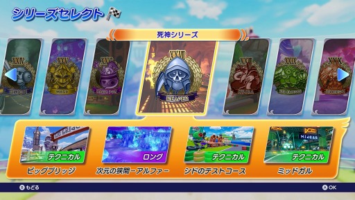 ꡼ No.004 | ֥祳GPץ祳GP⡼ɤκǽȤʤ륷5ȡޤȥ륰졼⡼7ɲ