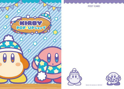 ���������꡼ No.016�Υ���ͥ������ / �����Υ����ӥ��״��ָ��ꥷ��åפ������ޥ륷������塤����PARCO�ˤ�11��26����ꥪ���ץ�