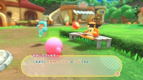 ꡼ No.056 | ΥӥǥХ꡼פȯ2022ǯ325˷ꡣ360٤˹륹ơõ롤꡼3D