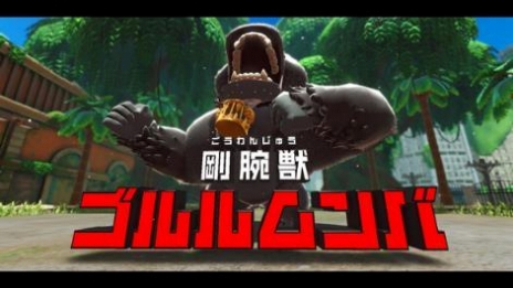 ꡼ No.057 | ΥӥǥХ꡼פȯ2022ǯ325˷ꡣ360٤˹륹ơõ롤꡼3D