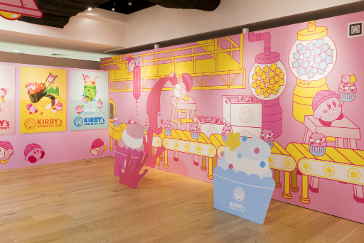 ���������꡼ No.008�Υ���ͥ������ / KIRBY��s DREAM FACTORY�Υ����ƥ�򽸤᤿�֤��礯�Ф�����פ�ʡ���ѥ륳�ˤ�2��23����곫��