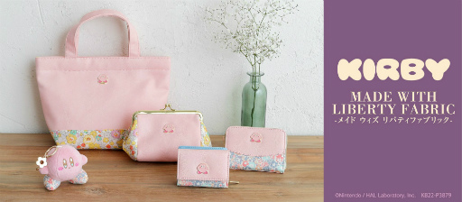 画像ギャラリー No.001のサムネイル画像 / 「星のカービィ」シリーズのミニトートやがま口ポーチが発売決定