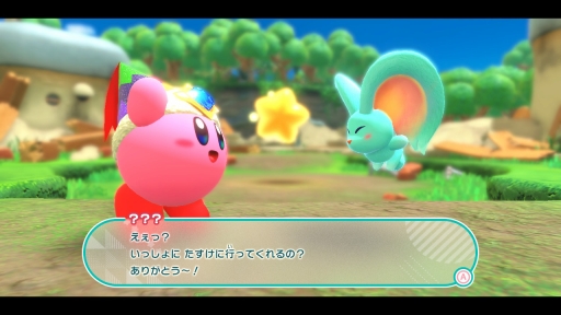 ꡼ No.007Υͥ / ΥӥǥХ꡼ץץ쥤ݡȡ꡼ǿͷӤ䤹Ȥ襤õȯɤγڤ̥Ϥ3D