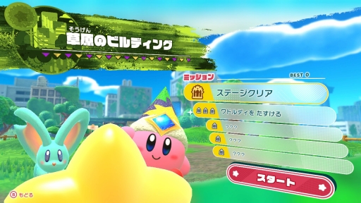 ꡼ No.014Υͥ / ΥӥǥХ꡼ץץ쥤ݡȡ꡼ǿͷӤ䤹Ȥ襤õȯɤγڤ̥Ϥ3D