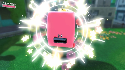 ꡼ No.023Υͥ / ΥӥǥХ꡼ץץ쥤ݡȡ꡼ǿͷӤ䤹Ȥ襤õȯɤγڤ̥Ϥ3D