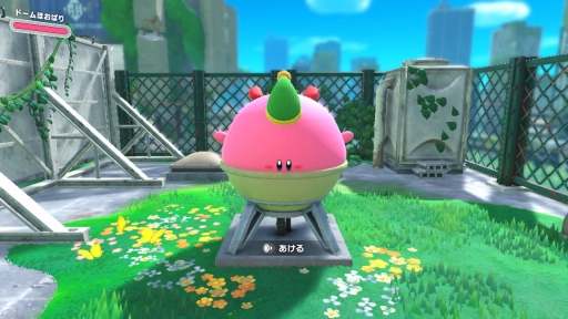 ꡼ No.026Υͥ / ΥӥǥХ꡼ץץ쥤ݡȡ꡼ǿͷӤ䤹Ȥ襤õȯɤγڤ̥Ϥ3D