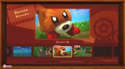 ꡼ No.051Υͥ / ΥӥǥХ꡼ץץ쥤ݡȡ꡼ǿͷӤ䤹Ȥ襤õȯɤγڤ̥Ϥ3D