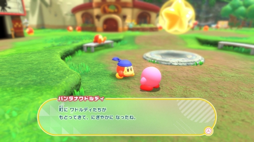 ꡼ No.052Υͥ / ΥӥǥХ꡼ץץ쥤ݡȡ꡼ǿͷӤ䤹Ȥ襤õȯɤγڤ̥Ϥ3D