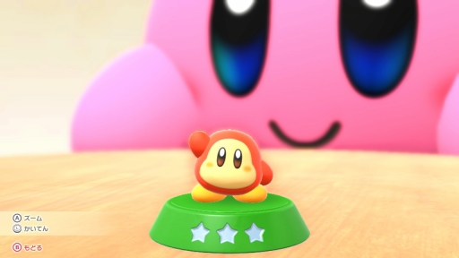 ꡼ No.055Υͥ / ΥӥǥХ꡼ץץ쥤ݡȡ꡼ǿͷӤ䤹Ȥ襤õȯɤγڤ̥Ϥ3D