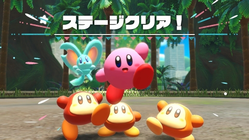 ꡼ No.059Υͥ / ΥӥǥХ꡼ץץ쥤ݡȡ꡼ǿͷӤ䤹Ȥ襤õȯɤγڤ̥Ϥ3D