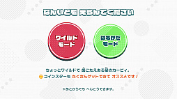 ꡼ No.065Υͥ / ΥӥǥХ꡼ץץ쥤ݡȡ꡼ǿͷӤ䤹Ȥ襤õȯɤγڤ̥Ϥ3D