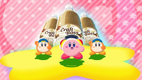 ꡼ No.002 | ҡ֥եȥܥפȡΥӥפΥCMˡڡSONGCRAFTBOSSɤΥץ쥤ꥹȤǥեС