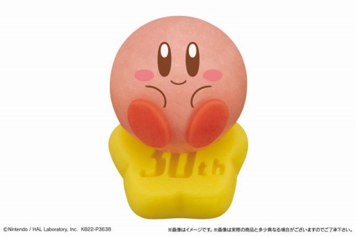 ���������꡼ No.003�Υ���ͥ������ / �²ۻҡֿ��٥ޥ��������� ���Υ����ӥ� 30th��4��26��������Υ��������ȯ��