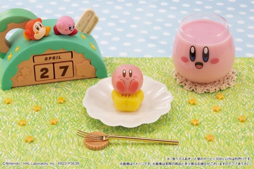 ���������꡼ No.004�Υ���ͥ������ / �²ۻҡֿ��٥ޥ��������� ���Υ����ӥ� 30th��4��26��������Υ��������ȯ��