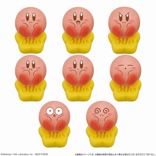 ���������꡼ No.006�Υ���ͥ������ / �²ۻҡֿ��٥ޥ��������� ���Υ����ӥ� 30th��4��26��������Υ��������ȯ��