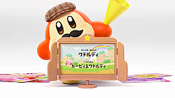 画像ギャラリー No.006のサムネイル画像 / 「星のカービィ」とサントリー緑茶 伊右衛門「特茶」とのコラボ映像公開