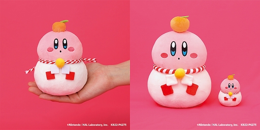 画像ギャラリー No.005のサムネイル画像 / 「星のカービィ」のフレーム切手やもちもちおもちクッション,貯金箱,けん玉などグッズが登場。郵便局のネットショップにて受注販売開始