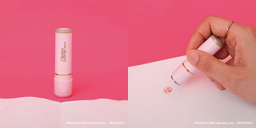 画像ギャラリー No.010のサムネイル画像 / 「星のカービィ」のフレーム切手やもちもちおもちクッション,貯金箱,けん玉などグッズが登場。郵便局のネットショップにて受注販売開始