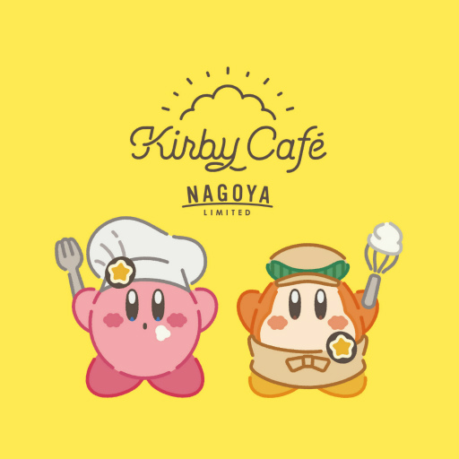 画像ギャラリー No.001のサムネイル画像 / 「星のカービィ」をテーマにした“Kirby Café”,9月15日より名古屋にて期間限定開催