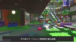 ꡼ No.016 | CEDEC 2022ϡΥӥ ǥХ꡼פ夲롤󥿥饯ƥ֤ʳڶŸȴĶ˻ųݤ줿̩ɤ줿åݡ