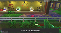 ꡼ No.017 | CEDEC 2022ϡΥӥ ǥХ꡼פ夲롤󥿥饯ƥ֤ʳڶŸȴĶ˻ųݤ줿̩ɤ줿åݡ