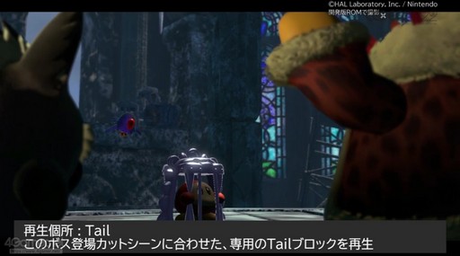 ꡼ No.022 | CEDEC 2022ϡΥӥ ǥХ꡼פ夲롤󥿥饯ƥ֤ʳڶŸȴĶ˻ųݤ줿̩ɤ줿åݡ