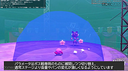 ꡼ No.033 | CEDEC 2022ϡΥӥ ǥХ꡼פ夲롤󥿥饯ƥ֤ʳڶŸȴĶ˻ųݤ줿̩ɤ줿åݡ