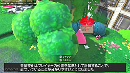 ꡼ No.041 | CEDEC 2022ϡΥӥ ǥХ꡼פ夲롤󥿥饯ƥ֤ʳڶŸȴĶ˻ųݤ줿̩ɤ줿åݡ