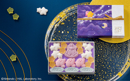 画像集 No.011のサムネイル画像 / 和菓子「カービィの 夢の泉の星こばこ」，1月28日に発売。“ゆめかわいい”落雁と琥珀糖の詰め合わせ