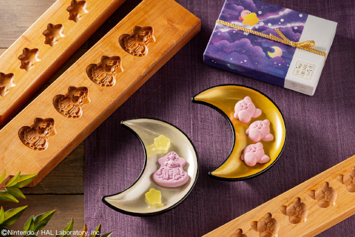 画像集 No.015のサムネイル画像 / 和菓子「カービィの 夢の泉の星こばこ」，1月28日に発売。“ゆめかわいい”落雁と琥珀糖の詰め合わせ