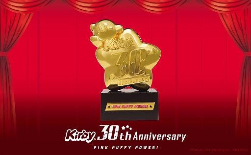 ���������꡼ No.001�Υ���ͥ������ / �����ӥ����ȶ�ԥ��Υȥ��ե����ɤˤʤä���ä��������Υ����ӥ� 30th��ǰ �ȥ��ե����פμ���������