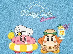 �֥����ӥ����ե� Summer 2023�ס�7��6������9��18���ޤǤδ��ָ��곫�Ť����ꡣ�����ơ��ޤˤ�����˥塼��̣�廊��