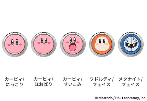 ꡼ No.004 | ΥӥץǥΤ襤Х륢꡼ȯ䡣ӥɥǥǥ󤵤줿ޥۥʤɤо