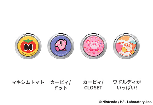 ꡼ No.005 | ΥӥץǥΤ襤Х륢꡼ȯ䡣ӥɥǥǥ󤵤줿ޥۥʤɤо