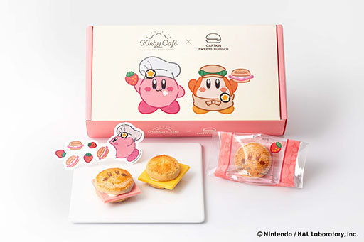 ���������꡼ No.003�Υ���ͥ������ / �����ӥ����������ĥС������ˤʤä��о졣�����ӥ����ե��ߥ���ץƥ󥹥����ĥС������Υ���ܾ��ʡ�7��22����JR�����Ź�ޤ����ȯ��